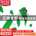 展示设计