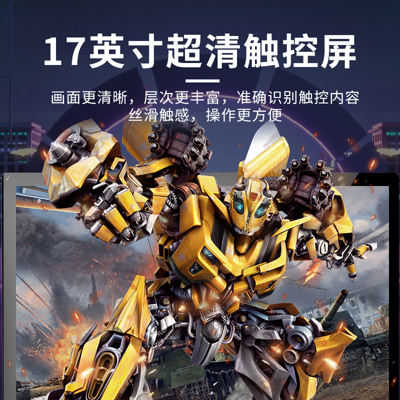 HYUNDAI现代户外广场舞音响带显示屏三分频家庭KTV音箱套装移动蓝牙触屏点歌一体视频机带双话筒大功率Q12