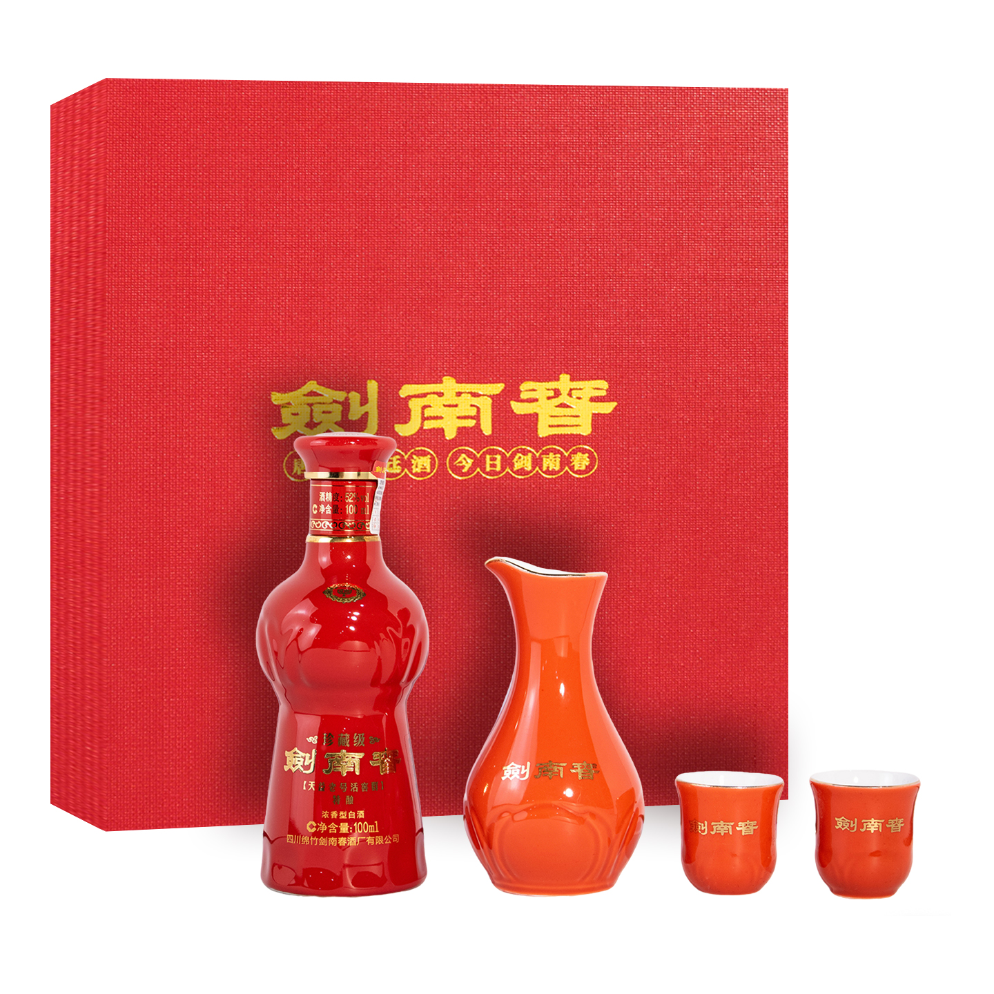 剑南春 剑南春珍藏级 52度浓香型100ml 小酒礼盒高清大图
