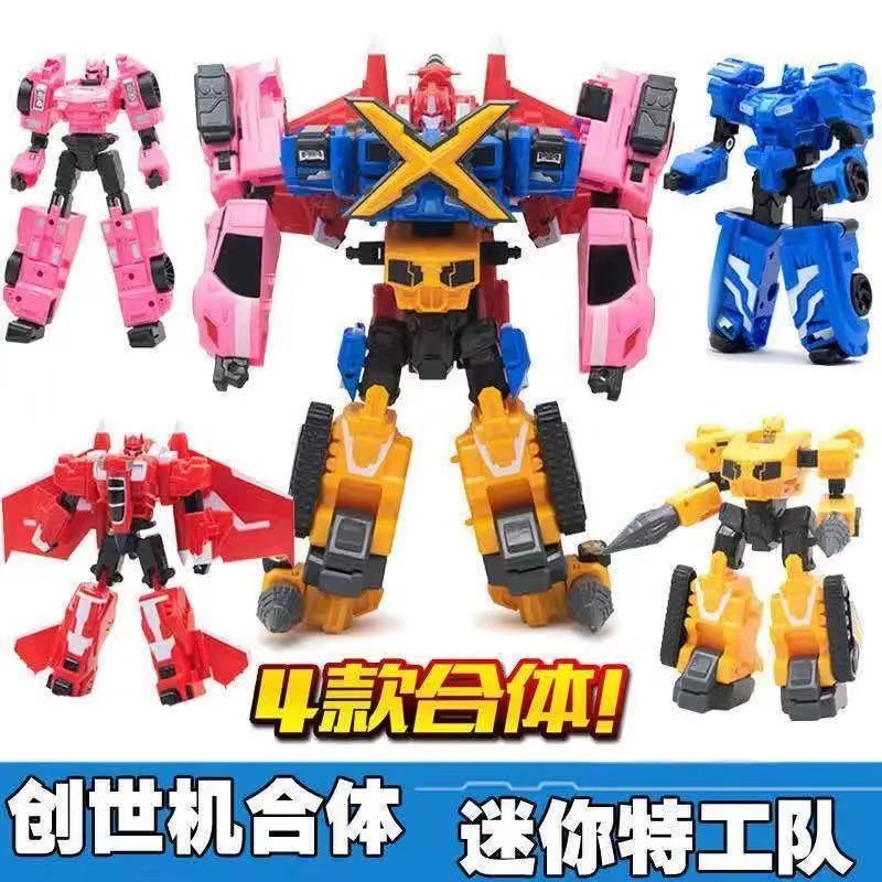 迷你特工队X玩具变形机器人金刚弗特x塞米儿童男孩机甲露西雷套装 迷你(赛米)简装