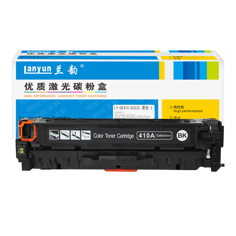 兰韵LY-CE410/530 黑色硒鼓适用于惠普300/400/305A/M451DN/2025/2320/351高清大图