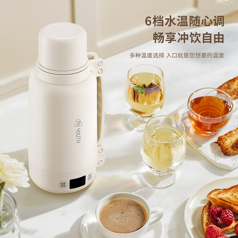 艾青春(AIYOUth) 便携式烧水壶小型恒温壶电热水杯加热保温杯旅行热水壶AI-ZB08 1L!高清大图