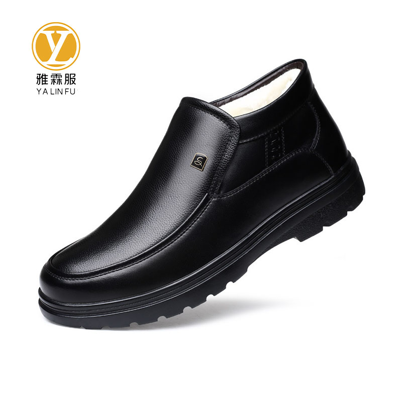 雅霖服 户外工作皮鞋YLF-PX102810 双高清大图