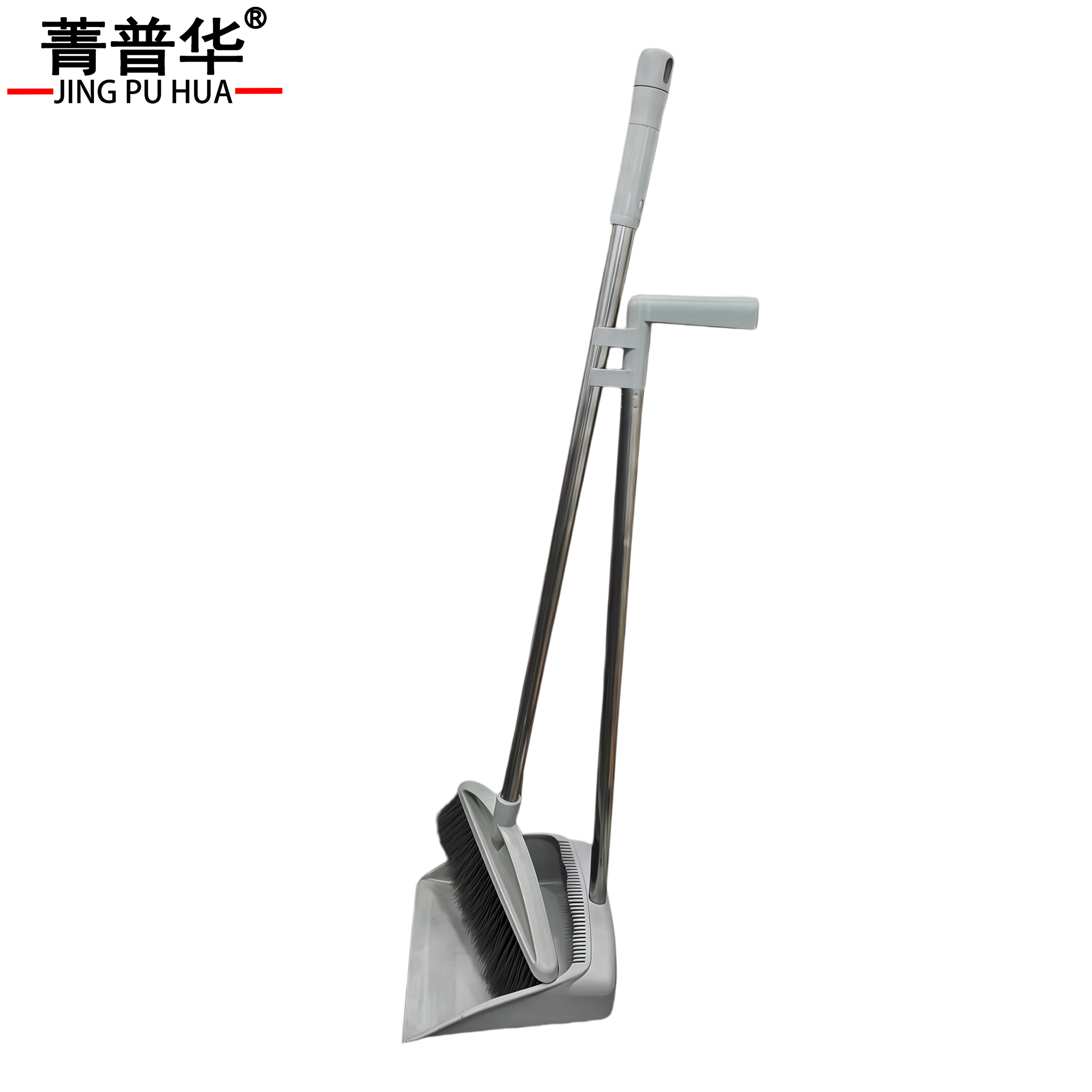 菁普华 扫把簸箕套装 灰色 套高清大图