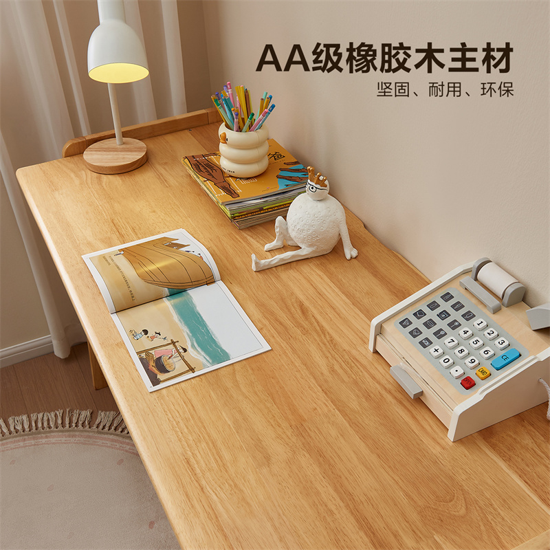 全友家居儿童书桌DW7015高清大图