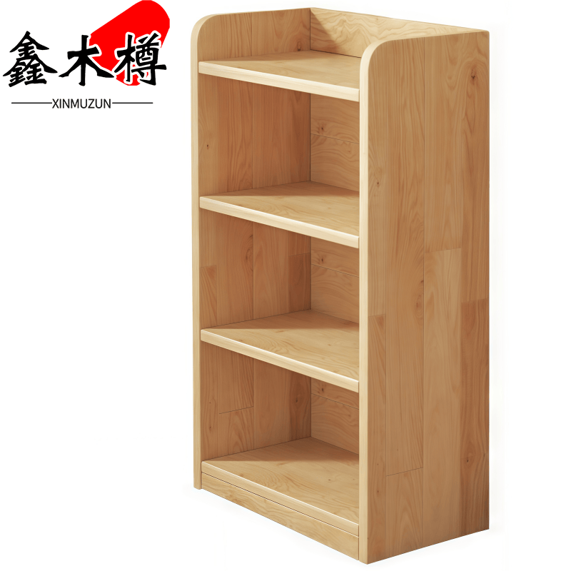 鑫木樽书架40*24*106cm个高清大图