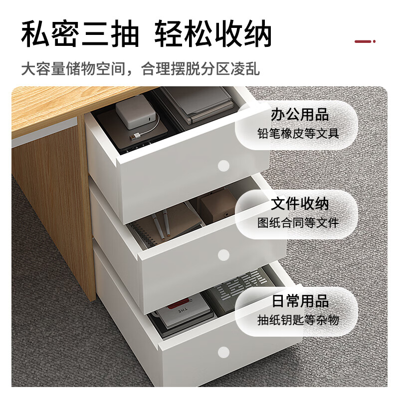人文成家单人桌子单人桌/带抽屉/120*50*74cm 灰色