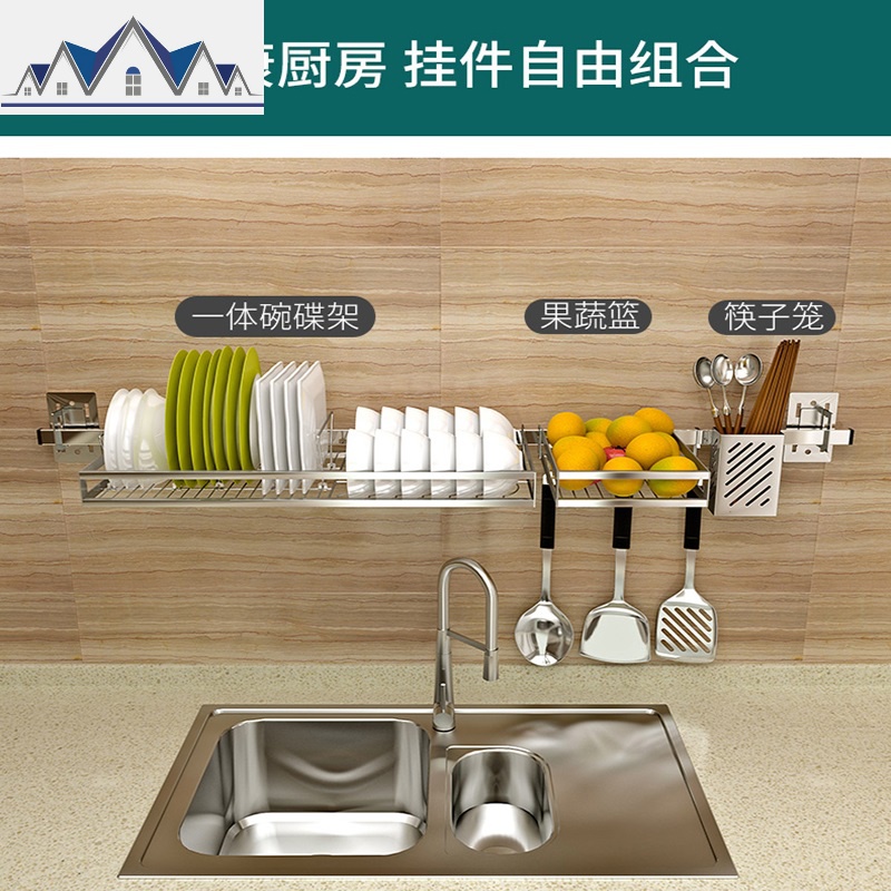 免打孔厨房置物架壁挂水沥水挂架碗碟架304不锈钢窗户窗台收纳 三维工匠高清大图