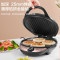 苏泊尔(SUPOR) JD30A649 电饼铛双面加热家用煎烤机 深25mm