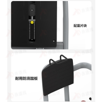 赤道线 坐式蹬腿训练器综合训练器 CDX-A523S-BFT2016