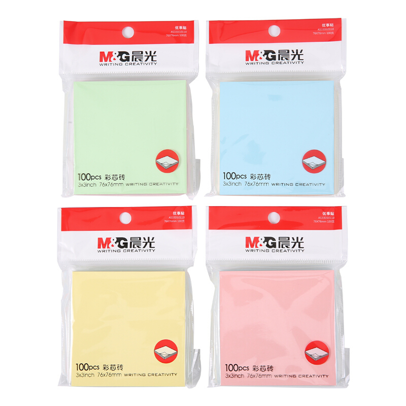 晨光3X3多彩优事贴100页YS-10(20个装)