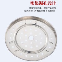 美厨(maxcook)不锈钢蒸架蒸盘三件套 蒸锅架蒸菜架蒸格蒸屉蒸笼蒸片 MCPJ018