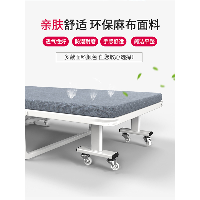 易瑞斯折叠床单人午休床便携简易三折海绵床办公室午休床现代家用成人午睡床行军床 三折款深情啡