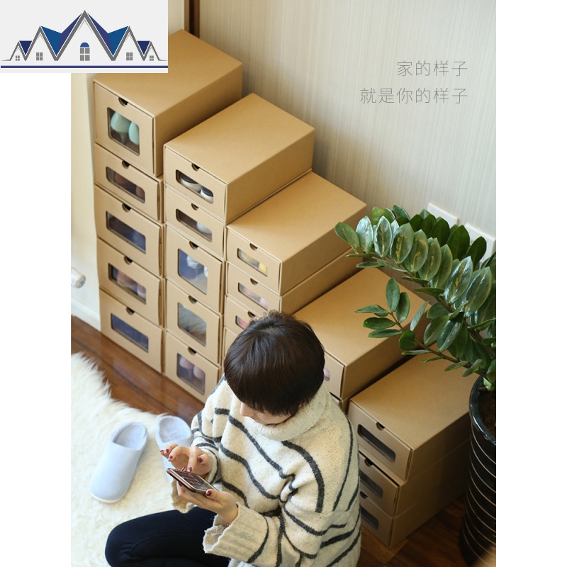透明牛皮纸鞋盒收纳盒抽屉式纸盒鞋子宿舍收纳组合20个装 三维工匠高清大图