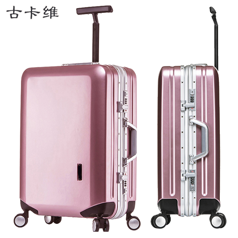 古卡维 拉杆箱 旅行箱 玫瑰金20寸铝框款6009B
