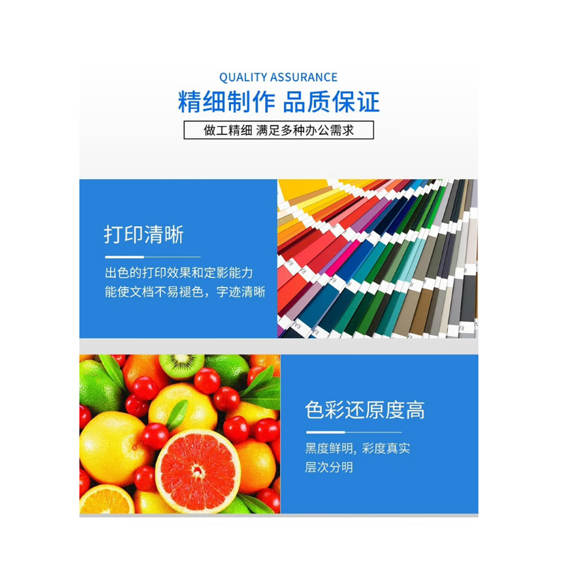 HP适用惠普HP Z6810绘图仪墨盒墨水771B(颜色:品红)高清大图