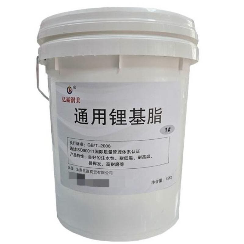 亿赢润美 通用锂基脂 15KG 桶图片