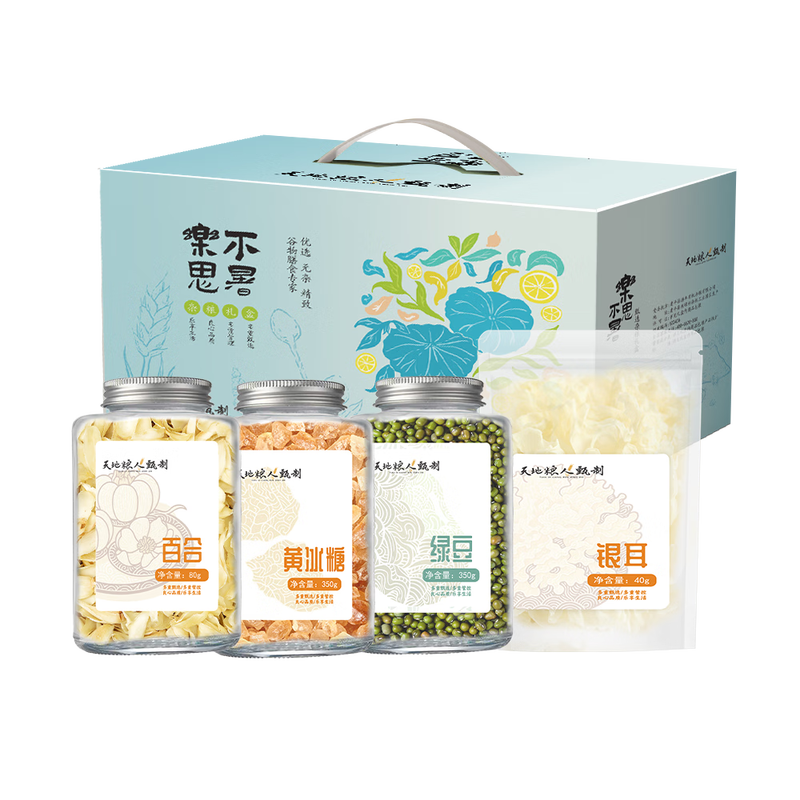 天地粮人 清凉一夏-乐不思暑820g