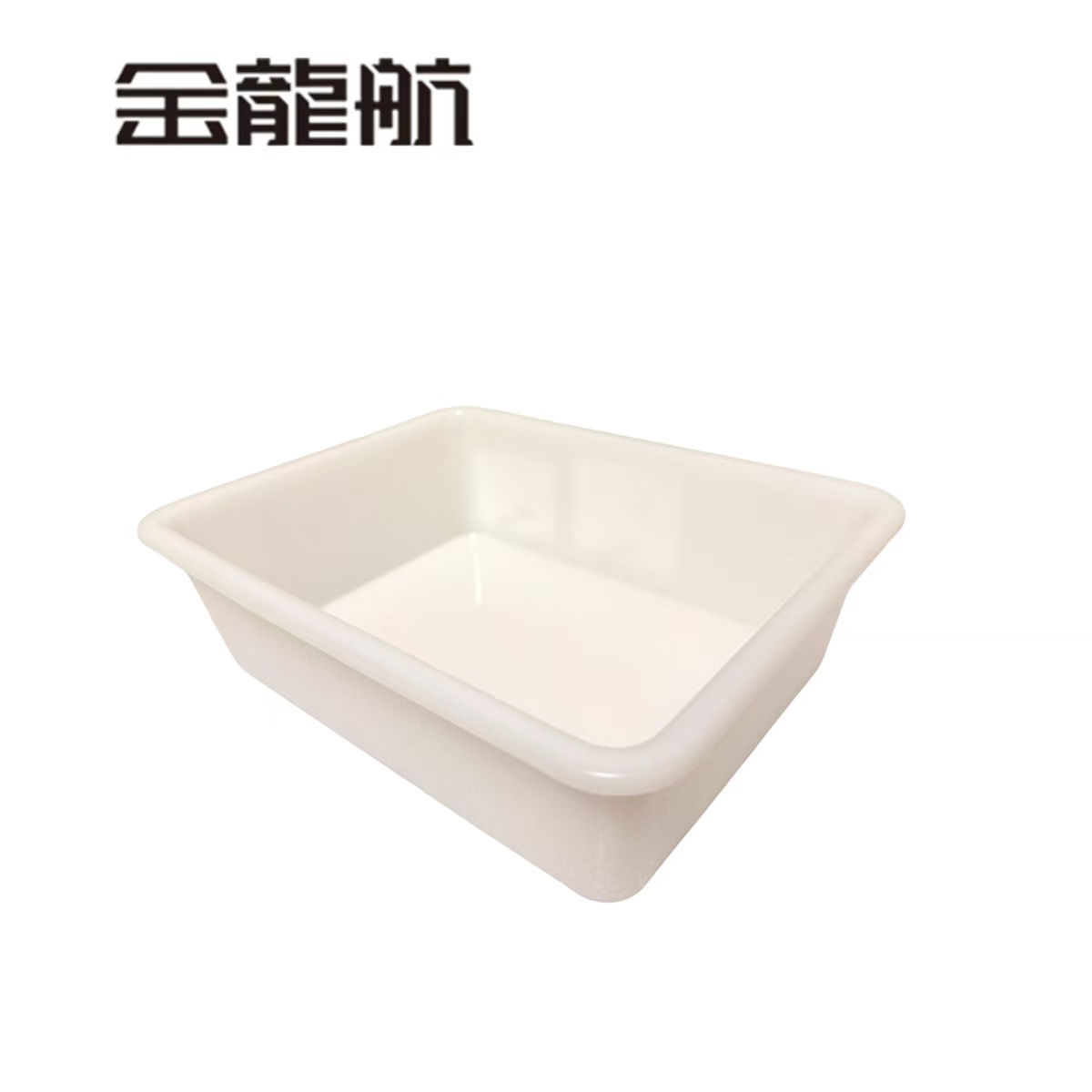 金龙航 白色塑料方盆/个 36.5*28.5*11cm