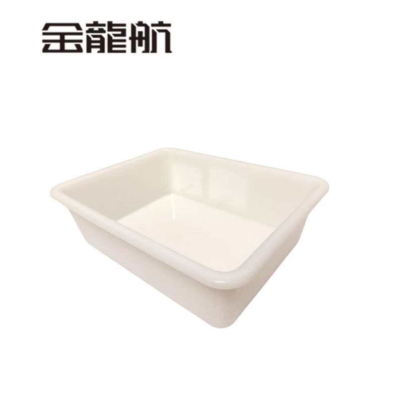 金龙航 白色塑料方盆/个图片