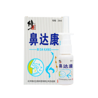 修正 鼻达康喷剂20ml通窍慢性鼻炎过敏性鼻炎鼻塞嗅觉减退流鼻涕