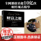 [正版]财富之眼 用经济思维看清世界 财经大V汤山老王作品 播放10亿次的财经观点精华 读懂看似负责的财富密码经济金融书