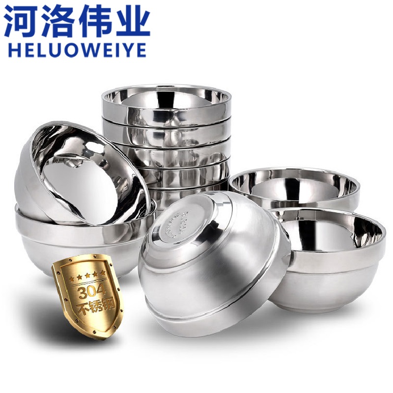 河洛伟业 不锈钢碗15cm个