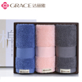 洁丽雅(grace)毛巾三条装-雅棉 面巾35*72cm*3粉 色
