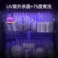 CASDON/凯度 16J3 嵌入式洗碗机全自动16套热风烘干消毒刷碗