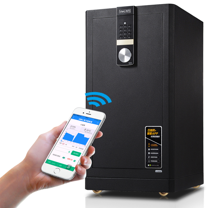 得力4089-APP 电子密码保险柜(深灰)保险箱APP云智能WIFI办公保险柜办公家用保险箱保管箱