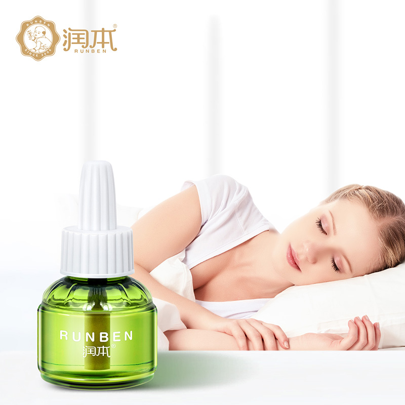 润本儿童宝宝专用插电2液1器高清大图