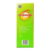 哈药(hayao)六牌 钙加锌口服液10ml*90支礼盒（成人儿童补锌补钙） 1盒装