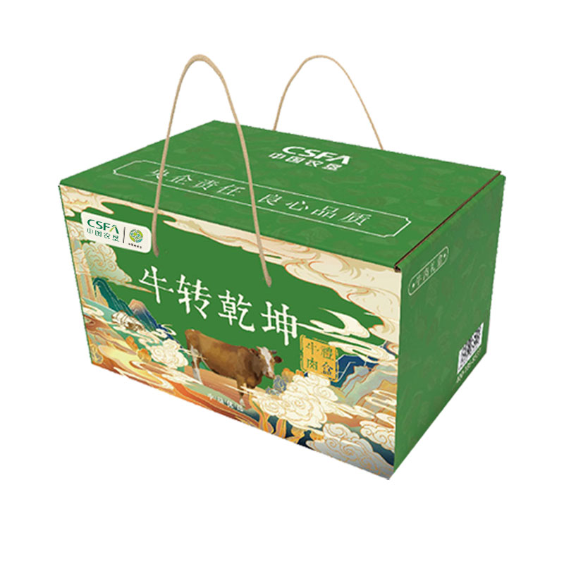 中垦飨味堂 草原黄牛肉礼盒·牛转乾坤 3500g/盒 中国农垦出品高清大图