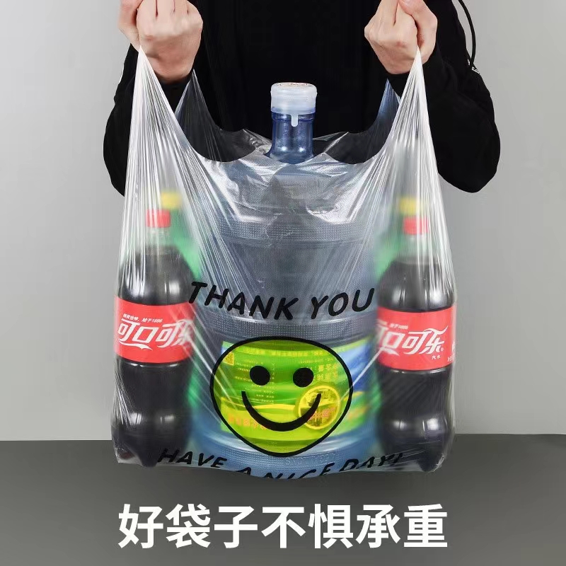 丛信哲 笑脸袋 32*52cm1/50个高清大图