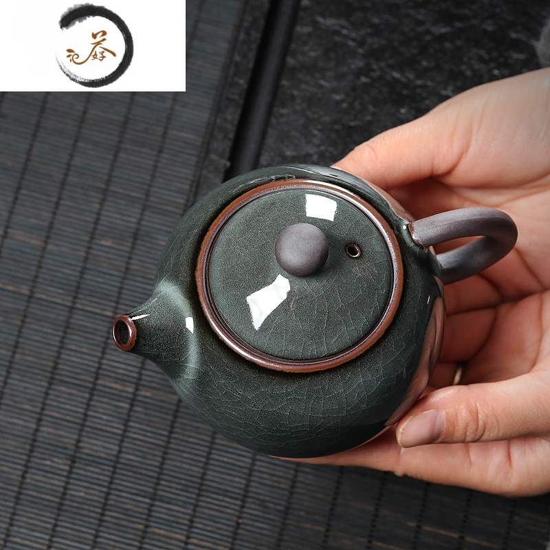 HAOYANGDAO青瓷泡茶壶陶瓷单壶龙泉手工哥窑铁胎冰裂功夫茶具过滤西施壶家用
