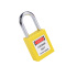 工业安全挂锁 黄色 不通开