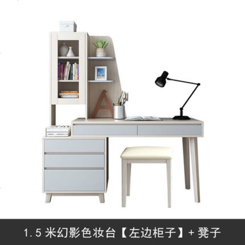 北欧多功能梳妆台书桌翻盖伸缩卧室大容量储物简约网红化妆办公台高清大图