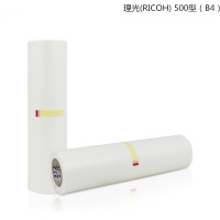 理光(RICOH) 122m/卷 速印纸 500型(B4)(单位: 卷)