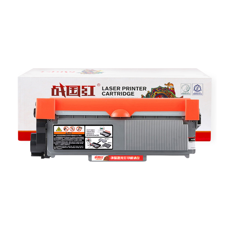 战国红 硒鼓DCP-7080D 大容量 支高清大图