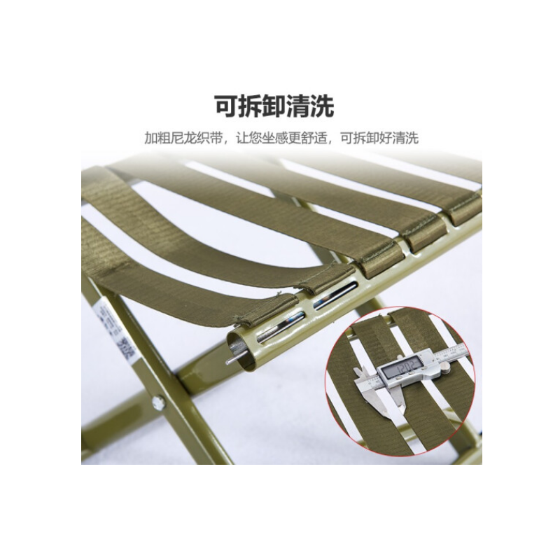 马扎折叠凳凳矮凳板凳户外便携小凳子 加厚大号