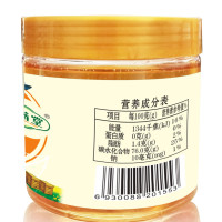 钿满堂百花蜂蜜500克/瓶