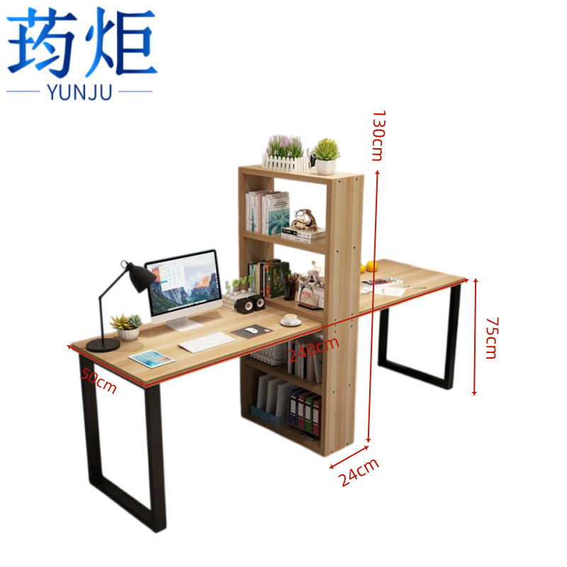 荺炬书桌............高清大图
