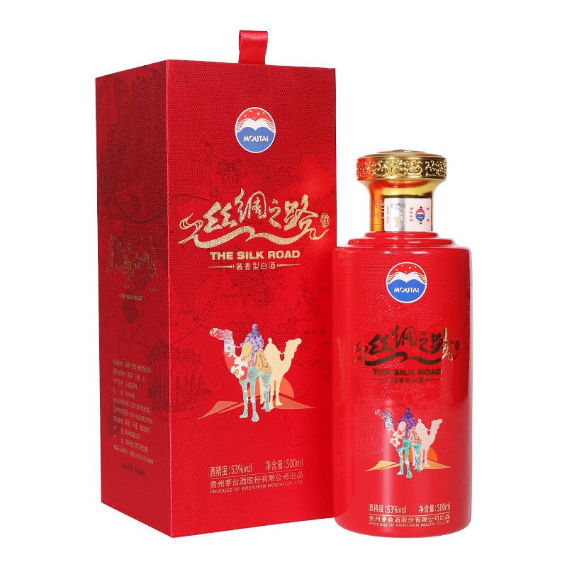 贵州茅台酒 飞天茅台 丝绸之路53度500ml 单瓶装高清大图