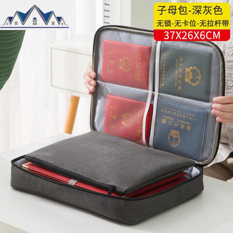 收纳包盒家用家庭多层大容量多功能箱证书文件护照卡包整理袋_46_303_495 单层深灰-子母包无卡位