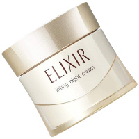 ELIXIR 怡丽丝尔 优悦活颜弹润焕颜霜 保湿滋润精华面霜40g[到期时间2025-03-09]