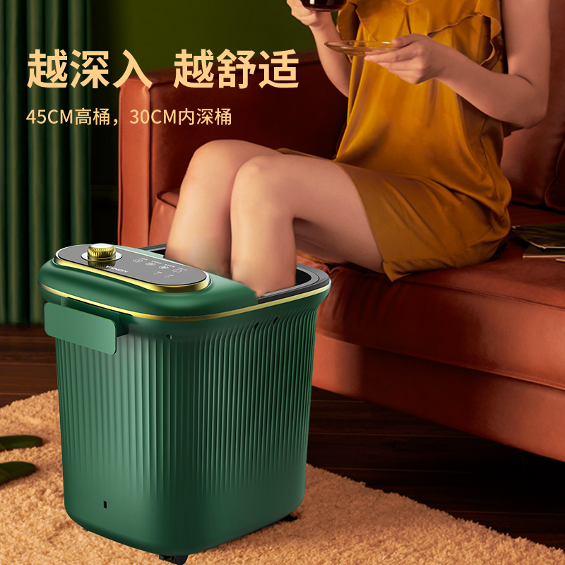 康佳足浴盆家用过小腿电动按摩深桶恒温洗脚桶加热神器全自动泡脚桶高清大图