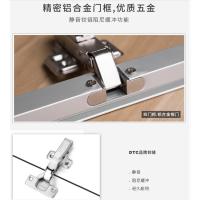 1.45m矮柜