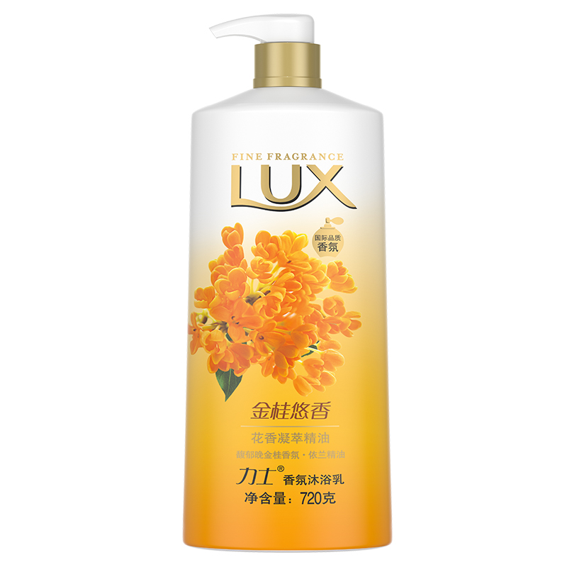 力士(LUX)花香凝萃精油香氛沐浴露 金桂悠香720g 各种肤质 成人[联合利华]