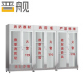 晋舰201不锈钢工地柜消防展示柜全套微型器材站应急物资柜3.6带门空柜