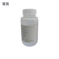 幂奥+光谱化验分析标油+100PPM+瓶